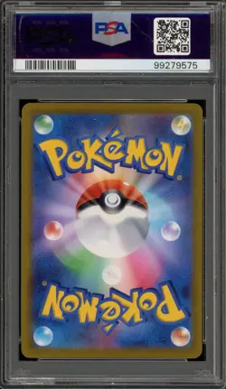 Pokemon Umbreon V VMAX Climax Japanese Character Super Rare #244 PSA 10 Gem Mint - Image 2
