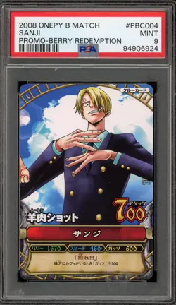 One Piece Bandai Sanji Berry Match Redemption #PBC004 PSA 9 Mint - Image 1