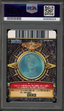 One Piece Bandai Sanji Berry Match Redemption #PBC004 PSA 9 Mint - Image 2