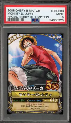 One Piece Bandai Monkey.D.Luffy Berry Match Redemption #PBC003 PSA 9 Mint - Image 1