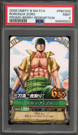 One Piece Bandai Roronoa Zoro Berry Match Redemption Promo #PBC002 PSA 9 Mint - Image 1