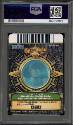 One Piece Bandai Roronoa Zoro Berry Match Redemption Promo #PBC002 PSA 9 Mint - Image 2