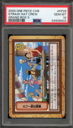 One Piece Carddass Hyper Battle Straw Hat Crew Grand Bx. 3 CHB #FP28 PSA 10 - Image 1
