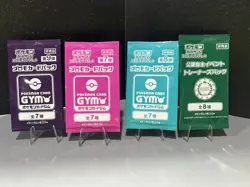 Pokemon Card Gym Promo Pack Lot x4 Japanese Scarlet Violet Sealed Event Promos - Image 1