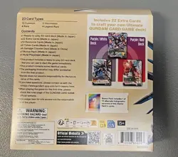 Gundam Card Game Ultimate Deck Destiny Ignition Bandai Sealed New Ready to Ship - Image 2