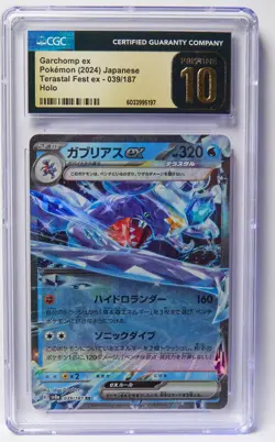 Garchomp ex 039/187 CGC Pristine 10 Terastal Fest ex JP Graded Pokemon Card Slab - Image 1