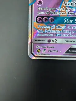 Jirachi GX - 79a/236 Promo Alternate Art Promos 079a/236 NM Pokemon Card - Image 2