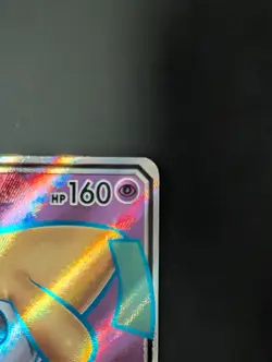 Jirachi GX - 79a/236 Promo Alternate Art Promos 079a/236 NM Pokemon Card - Image 4