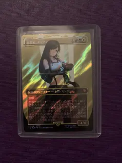 MTG Final Fantasy Tifa Martial Artist Japanese 0214 Borderless Surge Foil Card - Image 1