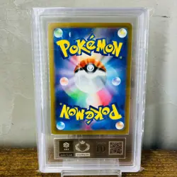 ARS 10 Pikachu 020/M-P McDonald's Happy Set Promo 2025 Pokemon Card Japanese - Image 4