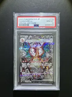 Pokemon TCG sv3 Japanese Ruler of the Black Flame Charizard EX Card 134/108 SAR - Image 1