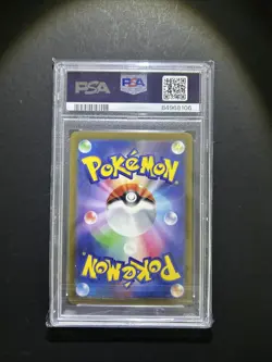 Pokemon TCG sv3 Japanese Ruler of the Black Flame Charizard EX Card 134/108 SAR - Image 2