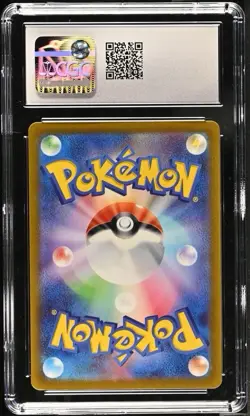GEM MINT 10 Wo-Chien ex 092/071 SAR Snow Hazard Japanese Pokemon Card psa slab - Image 2