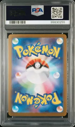 2023 POKEMON JAPANESE SV-P PROMO YU NAGABA X POKEMON CARD #066 ESPEON PSA 10 - Image 2