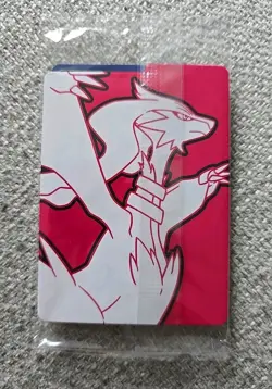 Tornadus 210 Sv: Scarlet & Violet Promo Card (Pokemon Center) White Flare ETB - Image 2