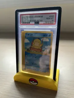 PSA 10 Psyduck 020/092 Town On No Map 1ED 2002 Japanese Graded Card #P064 - Image 1