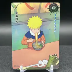 Naruto Uzumaki NRZ06-SR-114L2 Naruto Kayou Card - Image 1