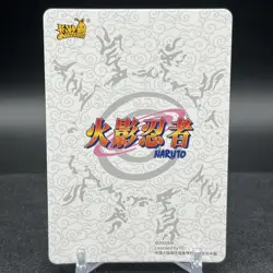 Naruto Uzumaki NRZ06-SR-114L2 Naruto Kayou Card - Image 2