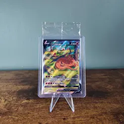 Charizard UPC Ultra Premium Collection 3 Promo Cards Sword and Shield SEALED - Image 1