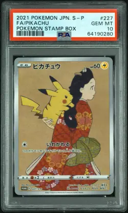 PSA 10 Pikachu 227/S-P Stamp Box Promo 2021 GEM MT Japanese Pokemon Card - Image 1