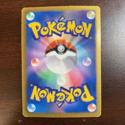 [MP] Pokemon Card Colress SR 075/070 BW7 Plasma Gale Japanese 【U.S./DDP】 - Image 2