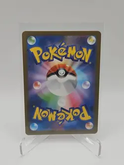 Espeon (Yu Nagaba) Holo Promo Card 066/Sv-p Pokemon Japanese NM - Image 2