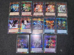 QUARTER CENTURY SECRET RARE YUGIOH 13 CARD LOT MINT JAPANESE ART COLLECTION!!! - Image 1