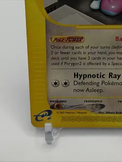 Porygon2 - 28/147 - Pokemon Aquapolis Non-Holo Card - Image 5