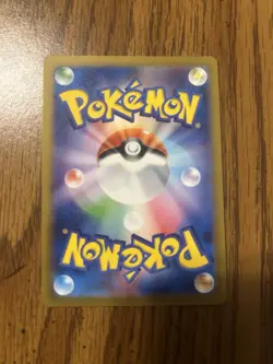 Pokemon Squirtle 170/165 Sv2a Card 151 Art Rare Holo Japanese 2023 - Image 2