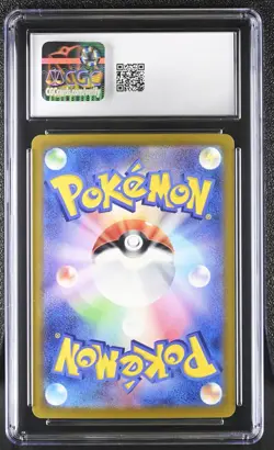 👻👻 CGC 9 Gengar 094/165 Holo Pokemon Card 151 Japanese - Tomokazu Komiya - Image 2
