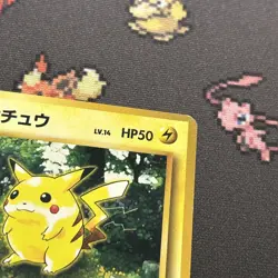 Pikachu No. 025 NM/LP -Vintage Pokemon Card- Japanese Jungle Set (8q) - Image 4