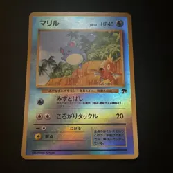 Pokemon Marill Southern Islands 11/18 40 HP Promo Reverse Holo English TCG Card - Image 1