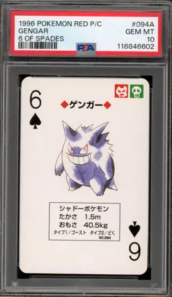 Pokemon Gengar 6 of Spades Pokemon Red Playing Cards #094A PSA 10 Gem Mint - Image 1