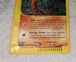 Vintage Pokemon Sudowoodo - H24/H32 - Aquapolis Holo Rare Card - Image 3