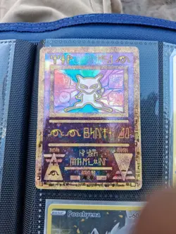 Pokemon TCG Ancient Mew Promo Card Holo 1999/2000 Movie - Image 1