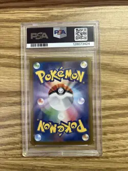 N's Plot 173/086 Black Bolt Holo Pokemon Card PSA 10 Gem Mint Japanese - Image 2