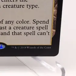 Cavern of Souls Ultimate Masters Regular - Image 4