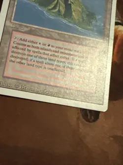 Volcanic Island X1 Mtg Revised Mp/Hp See Pics - Image 2