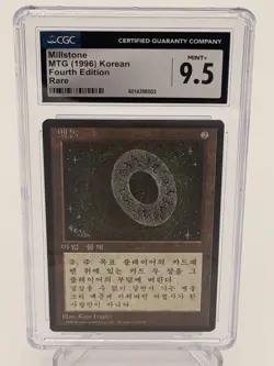 MTG Millstone Korean 4th Edition FBB Foreign Black Border CGC MINT+ 9.5 Rare - Image 1
