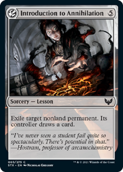 INTRODUCTION TO ANNIHILATION X4 (ONE IS FOIL!) *STRIXHAVEN* - Image 1