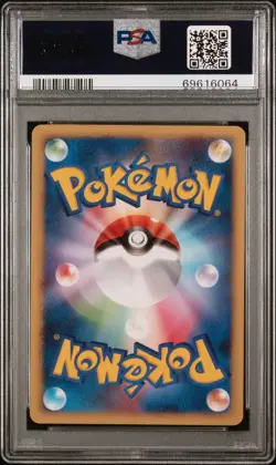 Pokemon Japanese Gengar GL Bonds To The End Of Time 1st Ed. 043/090 PSA 8 NM-MT - Image 2