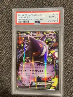 PSA 10 Gengar EX 34/119 Pokemon 2014 XY Phantom Forces Ultra Rare GEM MINT - Image 1