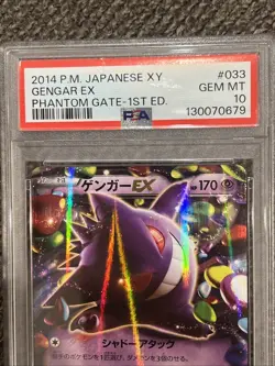 PSA 10 Gengar EX 34/119 Pokemon 2014 XY Phantom Forces Ultra Rare GEM MINT - Image 3
