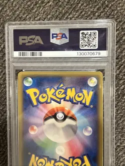 PSA 10 Gengar EX 34/119 Pokemon 2014 XY Phantom Forces Ultra Rare GEM MINT - Image 5