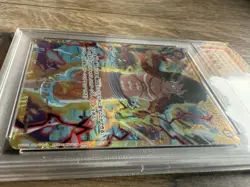 Monkey D Luffy OP09-119 SEC PSA 10 One Piece Card Game Emperors In The New World - Image 3