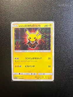 Pretend Boss Pikachu Team Flare 196/SM-P 2016 Promo Pokemon Japanese Very Good - Image 1
