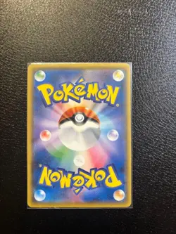 Pretend Boss Pikachu Team Flare 196/SM-P 2016 Promo Pokemon Japanese Very Good - Image 2