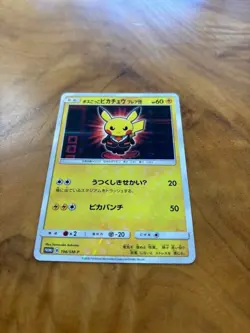Pretend Boss Pikachu Team Flare 196/SM-P 2016 Promo Pokemon Japanese Very Good - Image 3