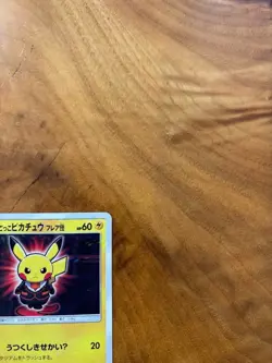 Pretend Boss Pikachu Team Flare 196/SM-P 2016 Promo Pokemon Japanese Very Good - Image 4