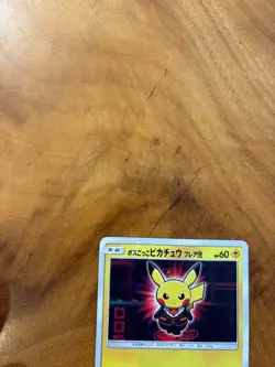 Pretend Boss Pikachu Team Flare 196/SM-P 2016 Promo Pokemon Japanese Very Good - Image 5